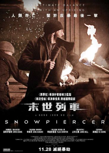 snowpiercer_poster